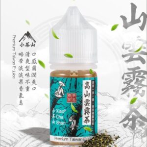 高山雲霧茶直A4 500x706 1
