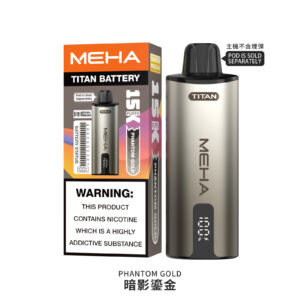 mmexport1765552792551